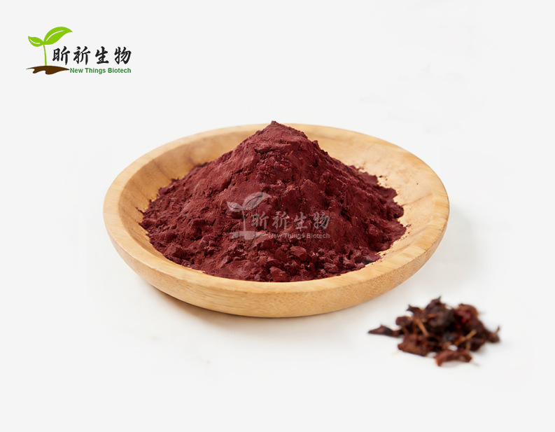 Pure Nature Resveratrol